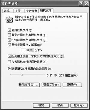 Windowsͬ�����ܵ�Ӧ��