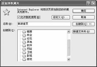 Windowsͬ�����ܵ�Ӧ��