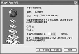 Windowsͬ�����ܵ�Ӧ��