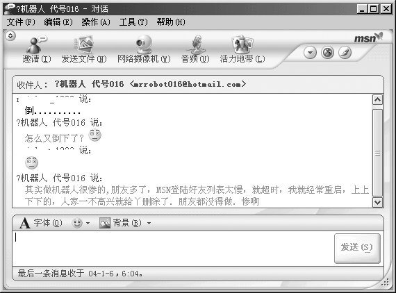 MSN ��������˰佱����