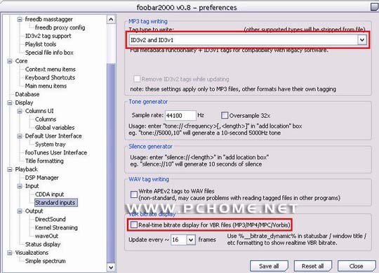 Foobar���ò��ʹ�ý̳�