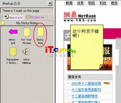 �����IE������뼸������