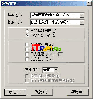 Windows�����Զ������˵�