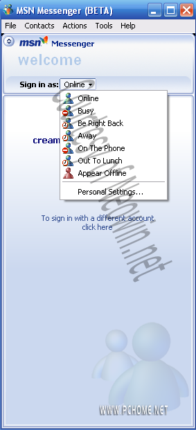 ����͸¶MSN 7.0�¹��ܾ��ʽ�ͼ