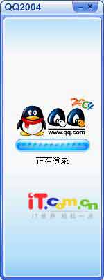 QQ 2004II Beta1��������