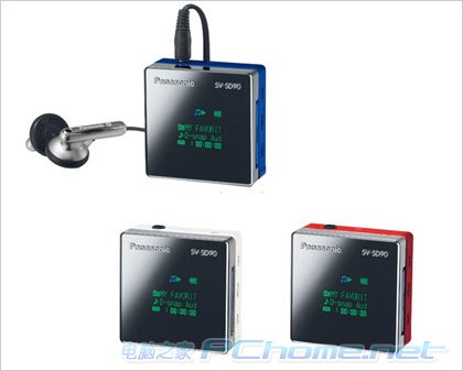 ��Ҫ���Ͷ�� �ɲ�SD����ƷMP3��ȫ����