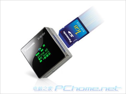 ��Ҫ���Ͷ�� �ɲ�SD����ƷMP3��ȫ����