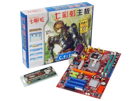 普及DDR2,七彩虹512M只需199