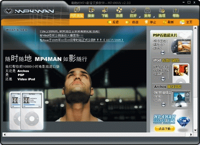 WPS 2005 ���˰桰������רҵ��