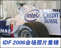 Intel IDF Spring 2006ר��