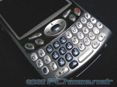 Treo 650