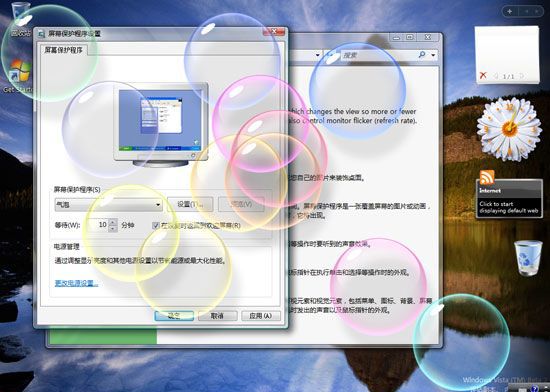 XP��ֱ������ ��������Vista��������