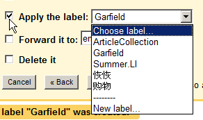 Gmail新特性:过滤的艺术
