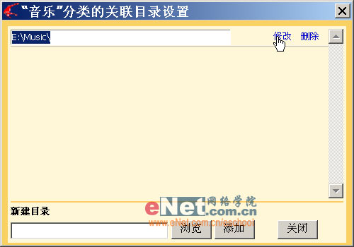 �ø����������� WebѸ���¸�������