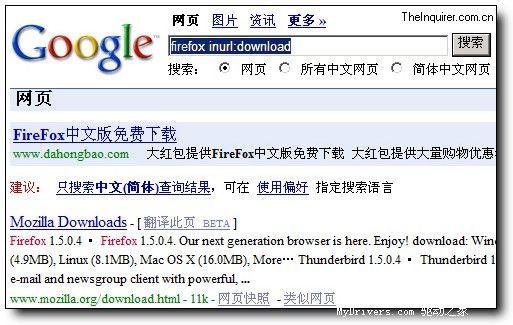 Google