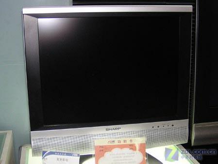 ������Ѵ�������20��Һ�����Ӵ���