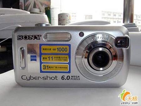 入门级首选索尼S600数码相机仅1680元