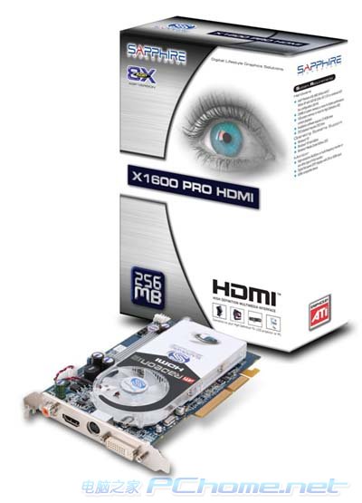 ����ȫ�����AGP X16PRO HDMI����