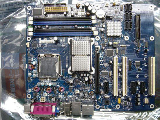 Intel