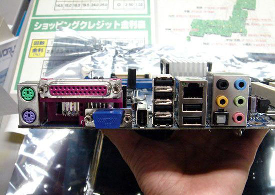 Intel
