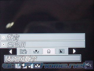 索尼爱立信 P990