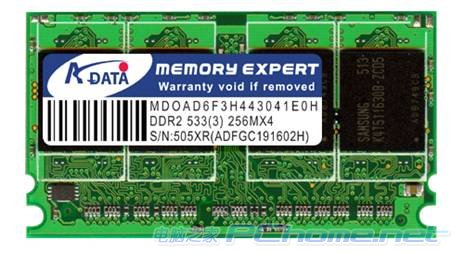 威刚Micro DDR2 533笔记本内存