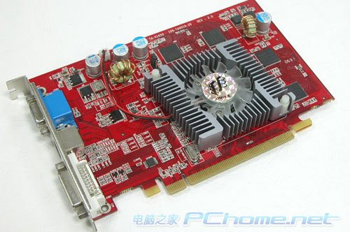 火旋风PCX1318e TURBO