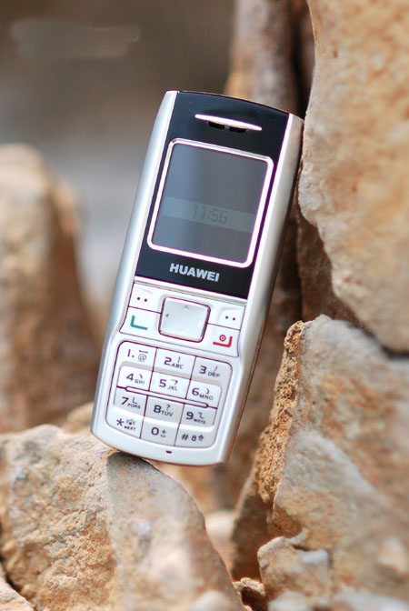 ��Ϊ���ż�CDMA��C2285 �������ְ�����