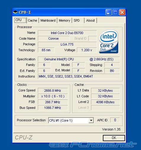 QDI 965G主板