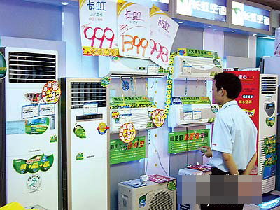 编 号: 2081987 摄影作者: 文件名:yzblmm67237.jpg 文件大小:68K 高 X 宽:300 X 400 说明:yzblmm67237.jpg
