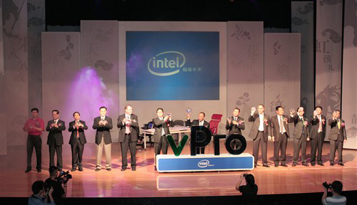 Intel����������&nbsp;���¶������õ���