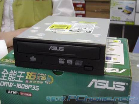 ��˶ȫ����DRW-1608P3S