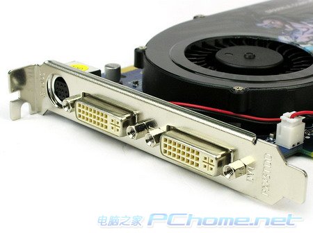 旌宇PX71 D3版7900GS