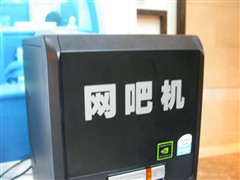 ¢�ϻ��ǹ���&nbsp;��ӢЯ�ֹ���Ӣ��ͨ3.0