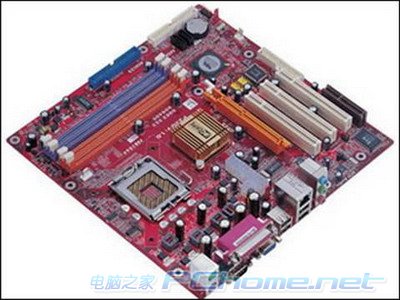 PCCHIPS精威P23G