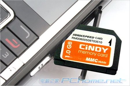 ��Ч���ܵ䷶�洢����CINDY˫��ѹMMC