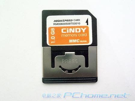��Ч���ܵ䷶�洢����CINDY˫��ѹMMC