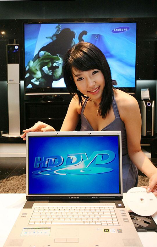 HD