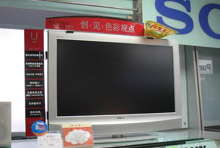 纯美质感 SONY 32液晶电视降价千元
