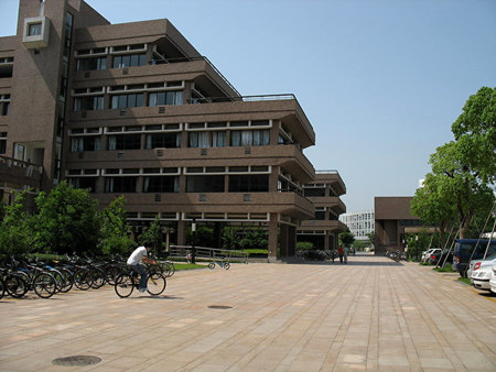 浙江大学
