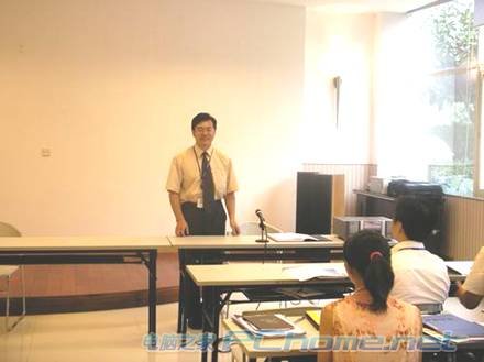 航嘉学院培训班