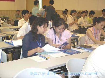 航嘉学院培训班