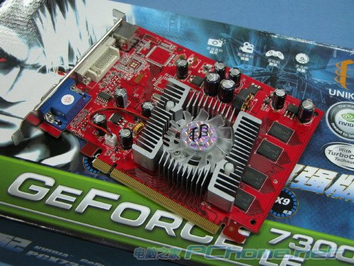 速配PCX7326e TURBO超强版