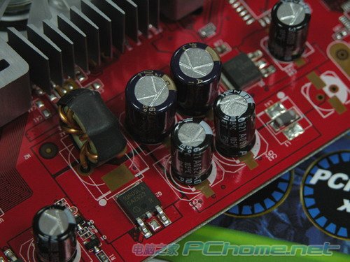 速配PCX7326e TURBO超强版