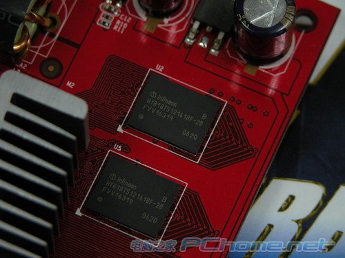 速配PCX7326e TURBO超强版