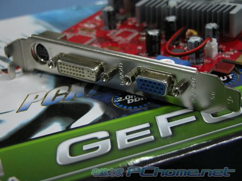 速配PCX7326e TURBO超强版