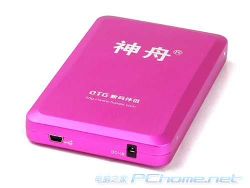 神舟DT2520-OTG