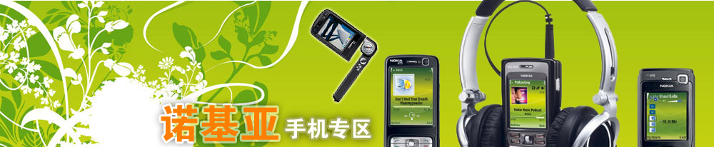 NOKIA ר��