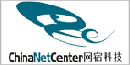http://www.chinanetcenter.com/