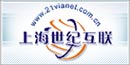 http://www.21vianet.com.cn/cn/index/